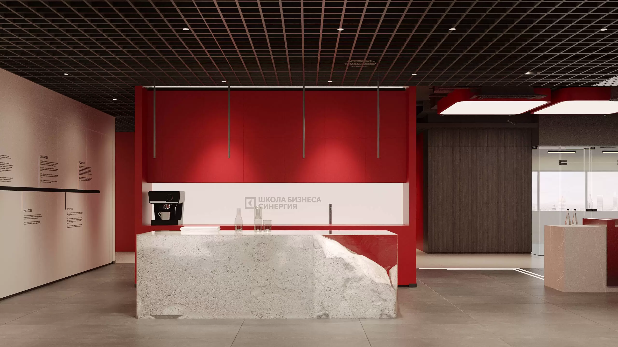 shkolа-biznesa-sinergiya-13