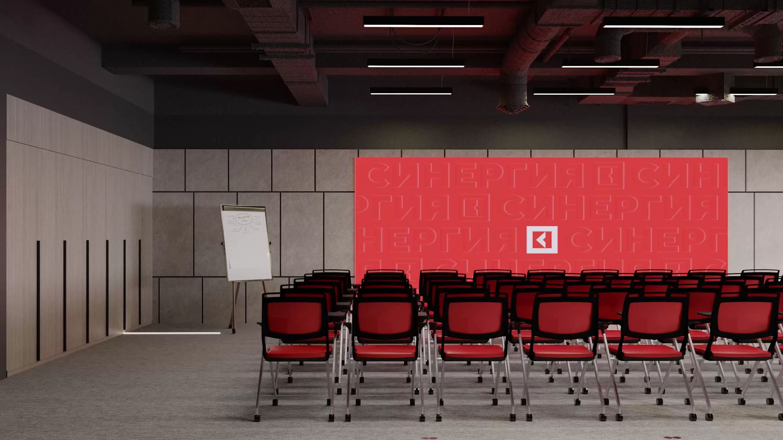 shkolа-biznesa-sinergiya-18